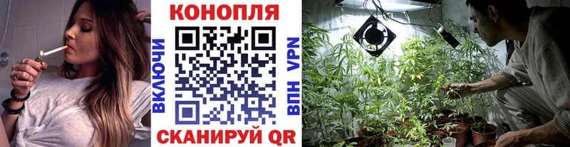 Продажа наркотиков Тюмень A-PVP Меф мяу мяу АМФ МАРИХУАНА Гашиш