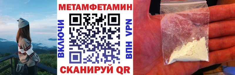 купить   Тюмень  АМФ Premium 