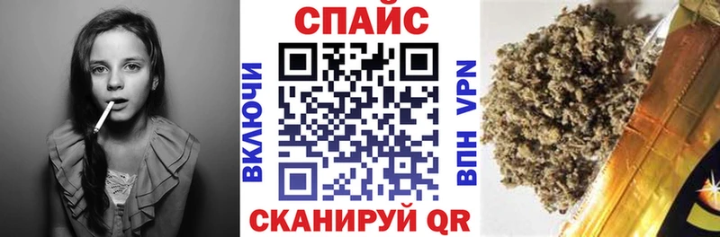цена наркотик  Тюмень  БУТИРАТ буратино 