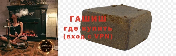 марихуана Абинск