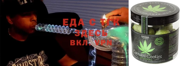 гидропоника Абдулино