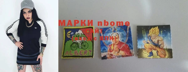 прущая мука Алексин