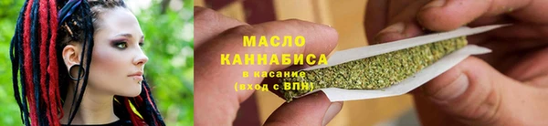 первитин Ладушкин