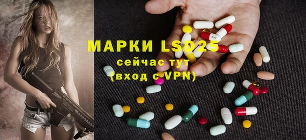 гидропоника Абдулино