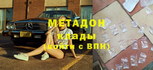 прущая мука Алексин