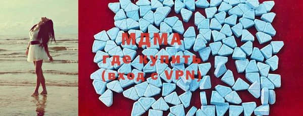 марихуана Абинск