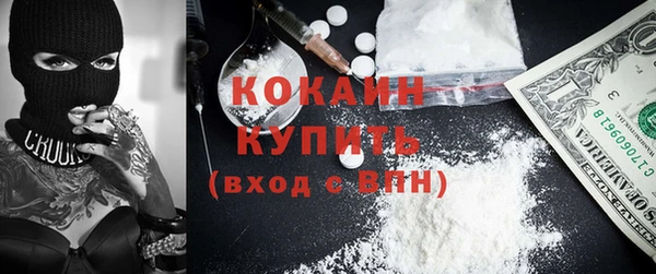 гидропоника Абдулино
