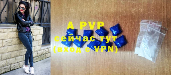 гидропоника Абдулино