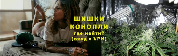 наркотики Алзамай
