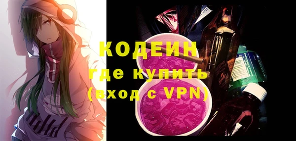 прущая мука Лабытнанги
