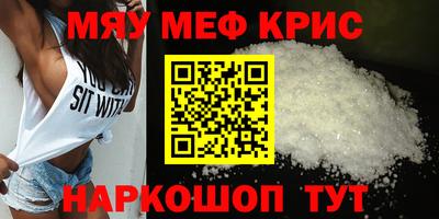 индика Краснодар