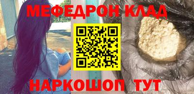 a pvp Краснознаменск