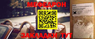 индика Краснодар
