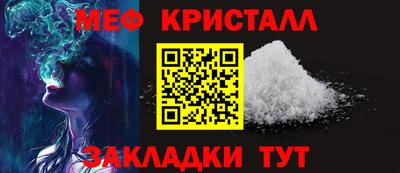 a pvp Краснознаменск
