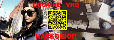 индика Краснодар