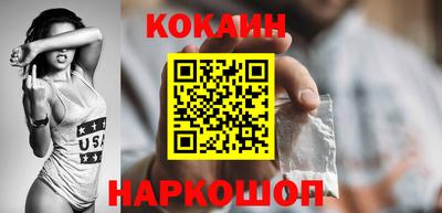 индика Краснодар