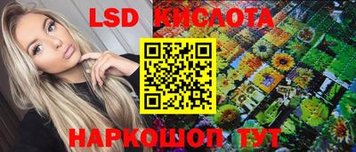 a pvp Краснознаменск