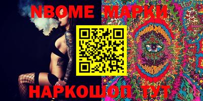 индика Краснодар
