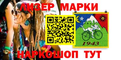 индика Краснодар