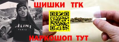 индика Краснодар
