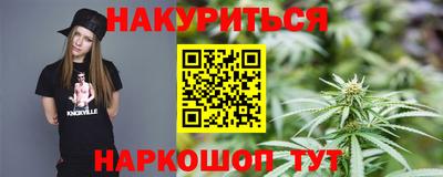 a pvp Краснознаменск
