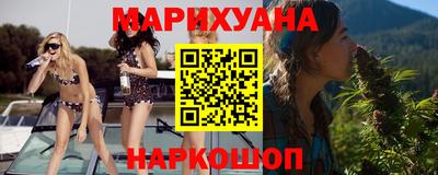индика Краснодар