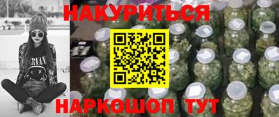 индика Краснодар