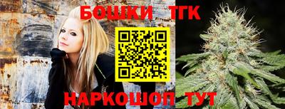 мефедрон Краснокаменск