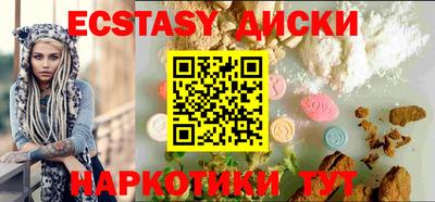 a pvp Краснознаменск