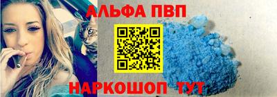 индика Краснодар