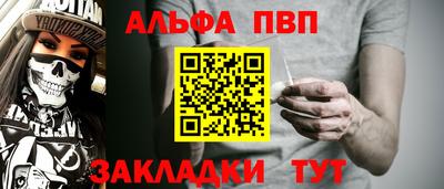 индика Краснодар