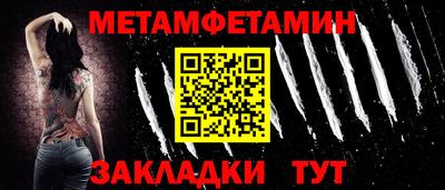 a pvp Краснознаменск