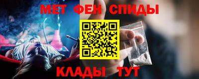 a pvp Краснознаменск