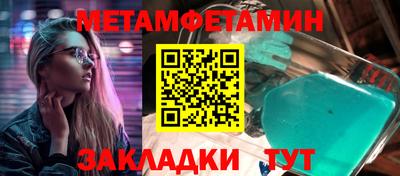 индика Краснодар