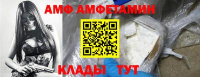 мефедрон Краснокаменск
