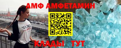 a pvp Краснознаменск