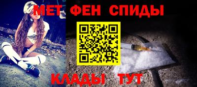 индика Краснодар