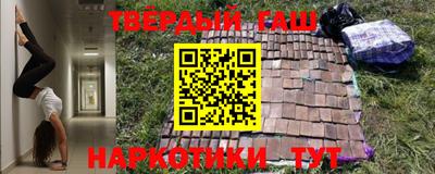 a pvp Краснознаменск