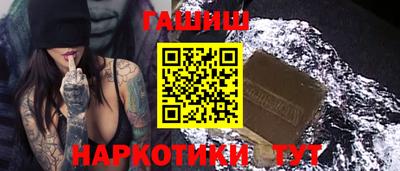 индика Краснодар
