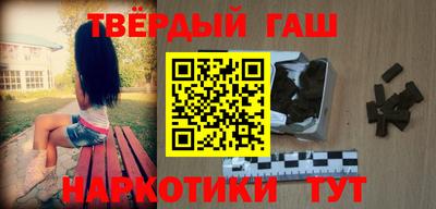 индика Краснодар