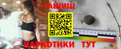 a pvp Краснознаменск