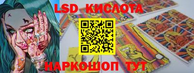 a pvp Краснознаменск
