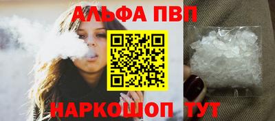 индика Краснодар