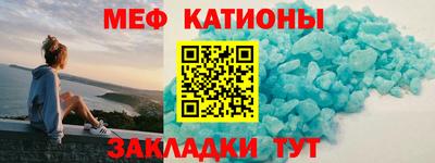 a pvp Краснознаменск