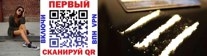 Метамфетамин Methamphetamine  Тюмень 